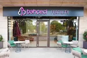 مركز أطفال الأنابيب في صوفيا