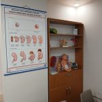 gebe okulu 2 Bahçeci Tüp Bebek Merkezi