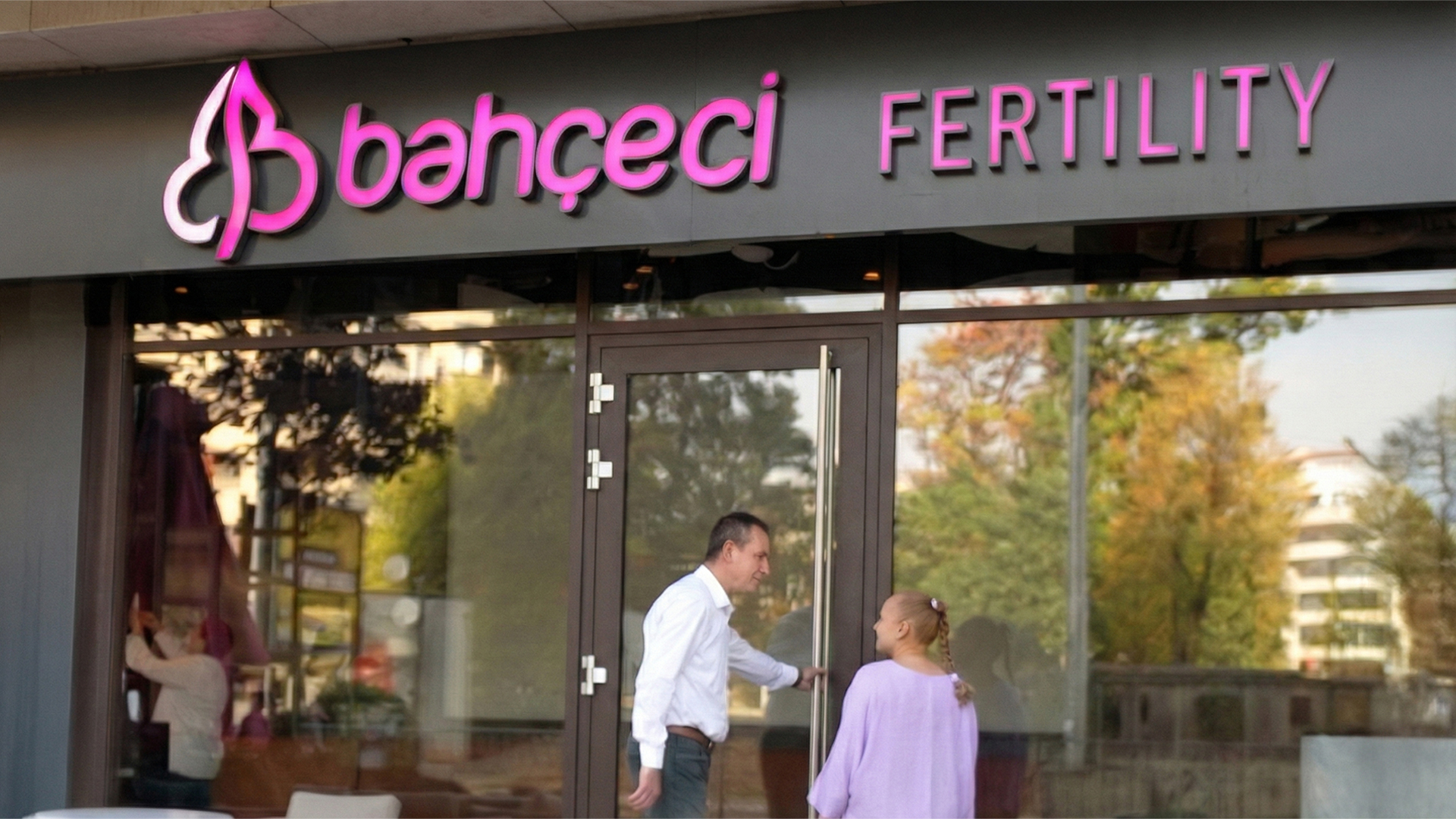 Ин витро процедура: От Истанбул до София с Bahçeci