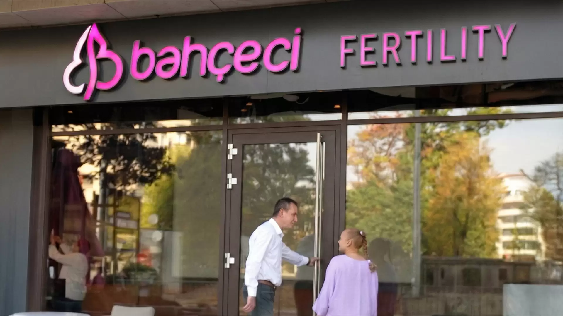 Ин витро процедура: От Истанбул до София с Bahçeci